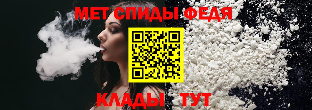 АМФЕТАМИН  АМФЕТАМИН  Нижнеудинск  Амфетамин Розовый  Вход с VPN 