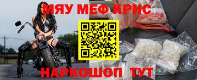твердый Ставрополь