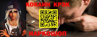 мет Среднеуральск