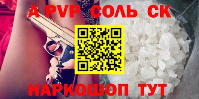 мет Среднеуральск