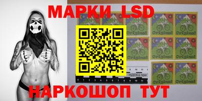 a pvp Славянск-на-Кубани