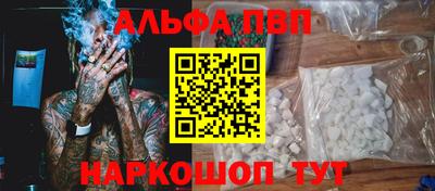 мет Среднеуральск