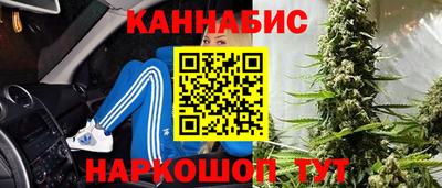 прущий лед Славгород