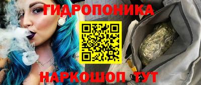 a pvp Славянск-на-Кубани