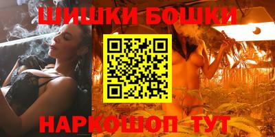 прущий лед Славгород