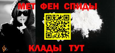 мет Среднеуральск