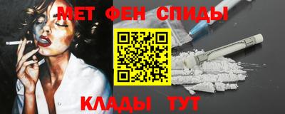 твердый Ставрополь