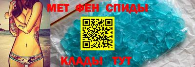 твердый Ставрополь
