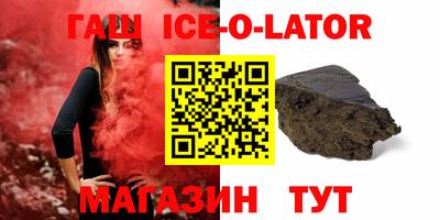 мет Среднеуральск