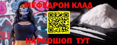 твердый Ставрополь