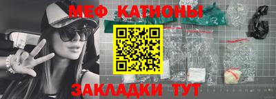 твердый Ставрополь