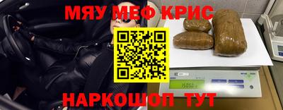 твердый Ставрополь