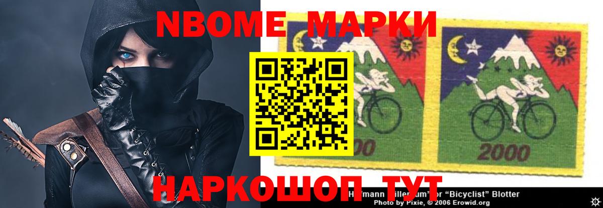 Нижнеудинск  ЛСД экстази кислота  Лсд 25 экстази ecstasy  mega ссылка  Вход с VPN 